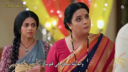 مسلسل فتاة قروية مترجم حلقة 53