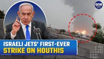Breaking: Israeli Fighter Jets Strike Houthi Targets in Yemen After Tel Aviv Hit by Iranian Drone