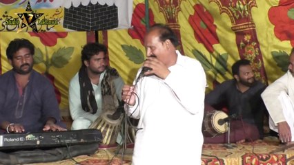 Jehri Mehndi Rang Na Deway | Kalam Mian Muhammad Bakhsh | Folk Music