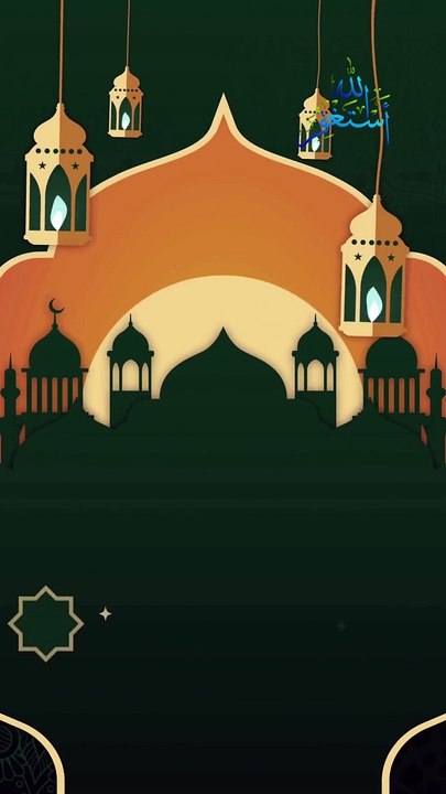 Quran Quiz Q # 2