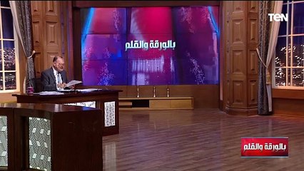 المنطقة الاقتصادية لقناة السويس تحقق أعلى إيرادات في تاريخها والديهي يعلق: طمعانين في اكتر من كده