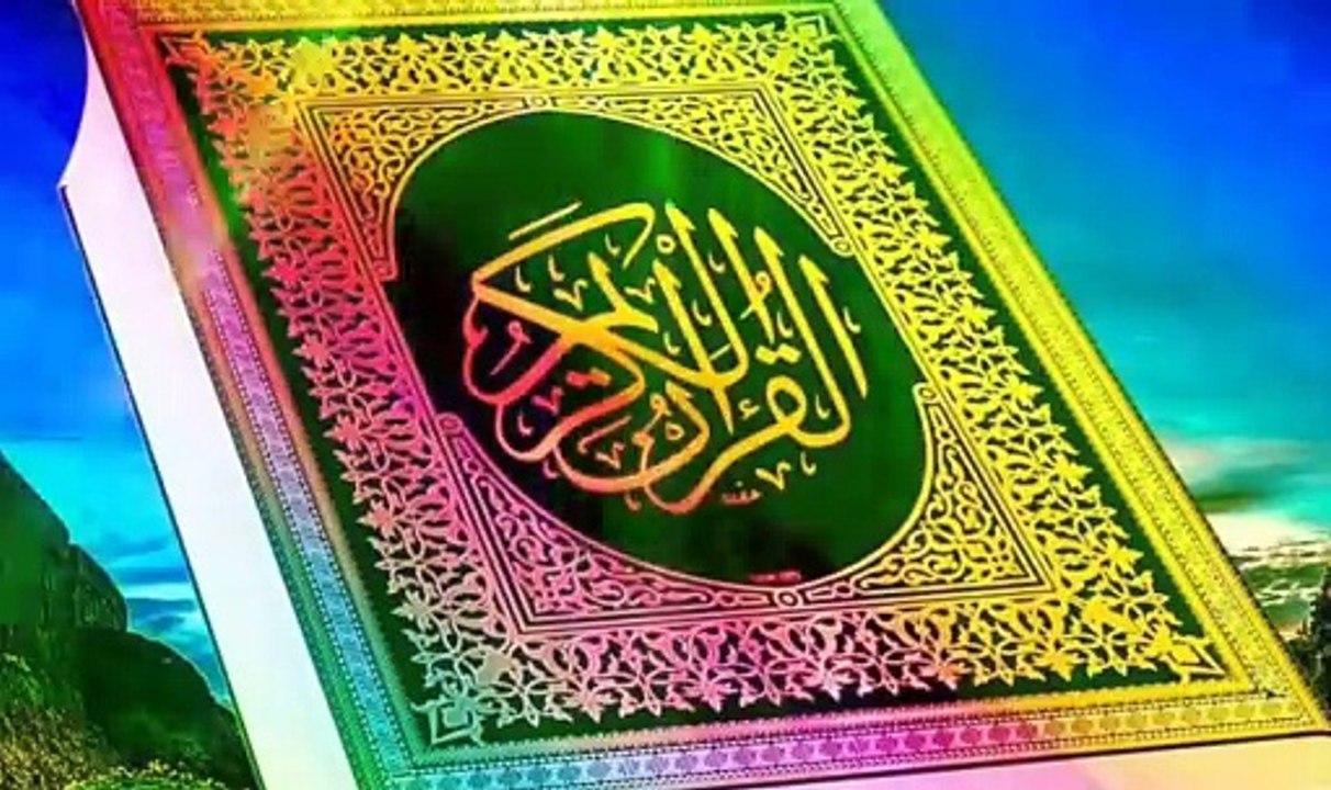 Humne Aankhon Se Dekha Nahi Hai Magar - Full Naat - Emotional Naat - Heart Touching Naat