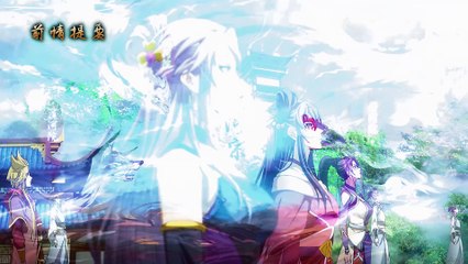 【4K】A Will Eternal episode 107 | Multi Sub | Anime 3D | vip110.vip
