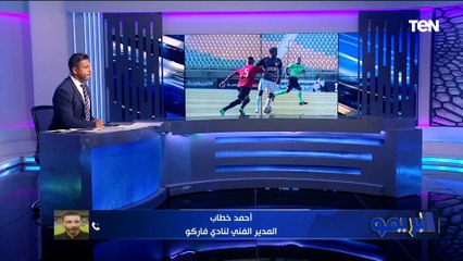 خطاب: لاعيبة فاركو في تطور.. والتحرر من الضغوط يظهر الأداء أكثر