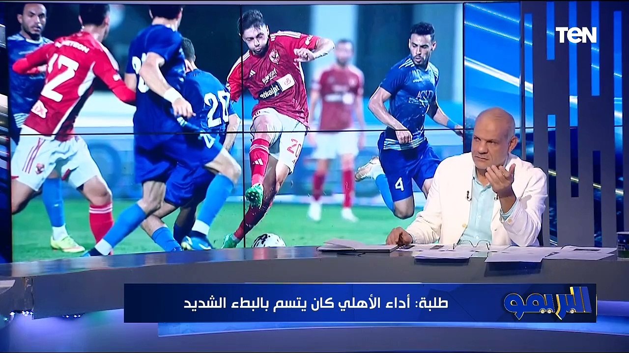 لقاء مع مجدي طلبة للحديث عن أبرز وأهم قضايا الكرة المصرية | البريمو