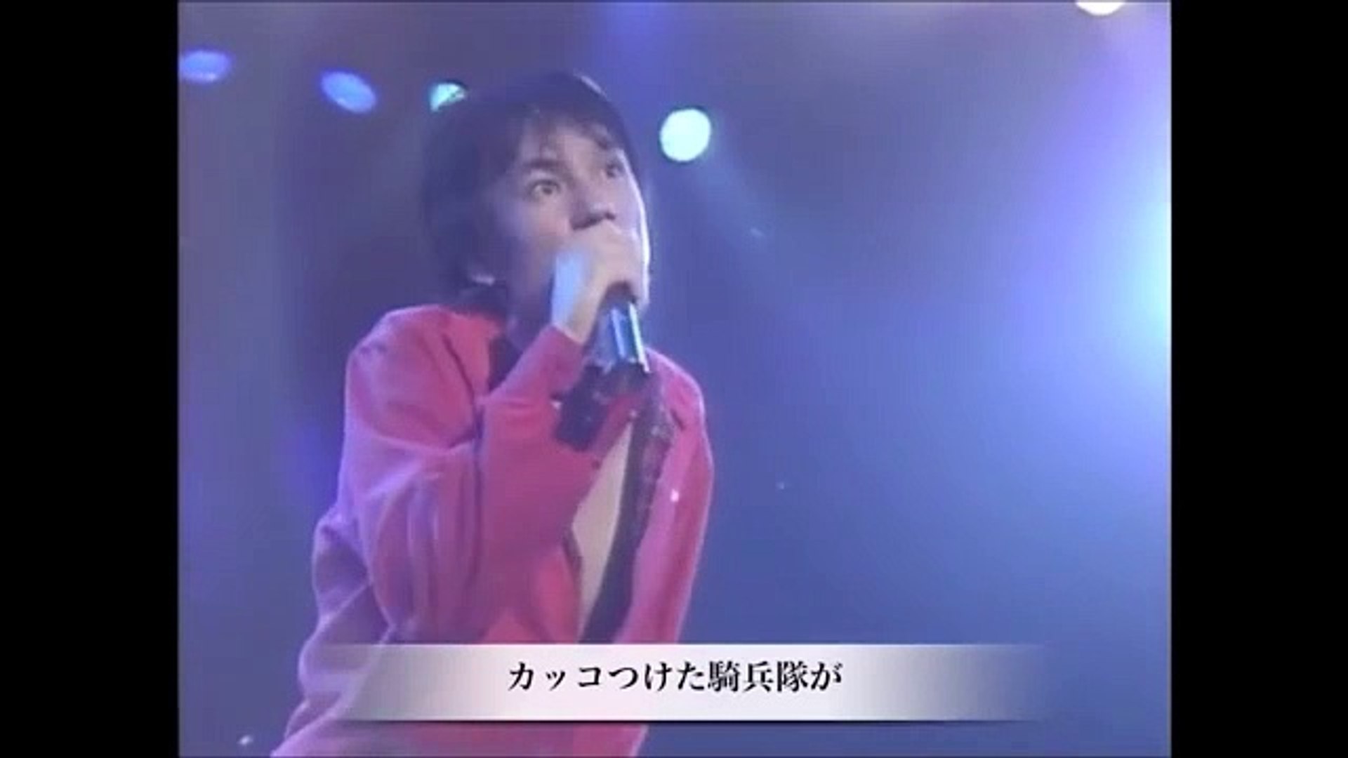 THE BLUE HEARTS｜ザ・ブルーハーツ｜DOCUMENTARY - 動画 Dailymotion