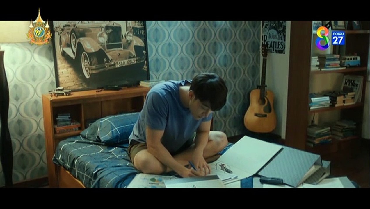 สุดท้ายที่ปลายรุ้ง ตอนที่ 13 (EP.13) วันที่ 20 กรกฏาคม 2567 ย้อนหลัง