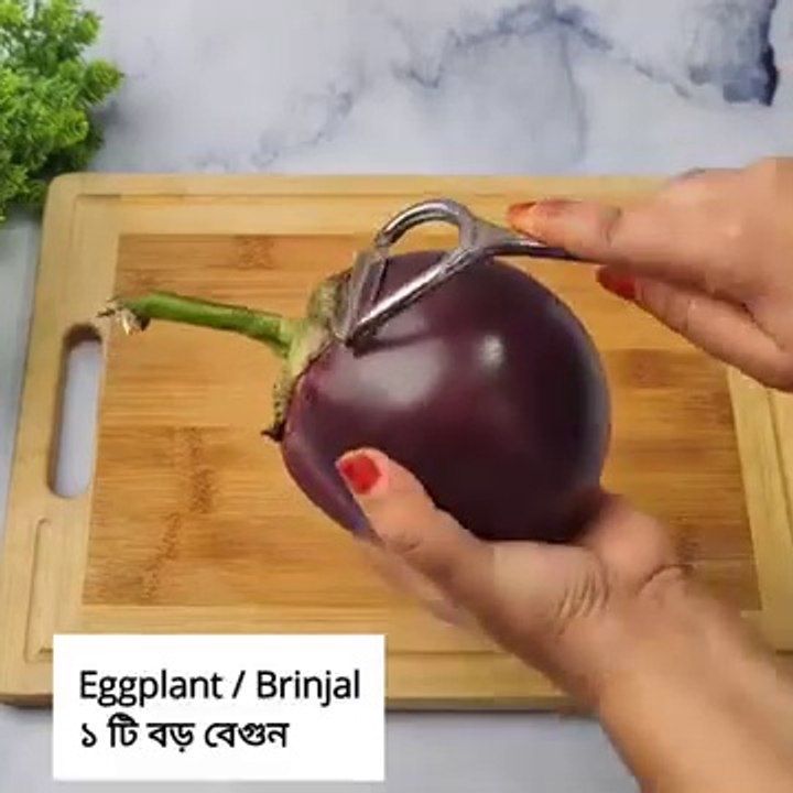 Easy Tasty Recipe