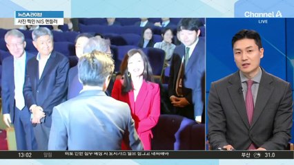 명품백 선물 받는 사진도…수미 테리 사건 전말은?