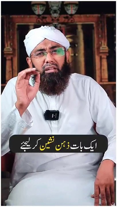 Faiz muhammad