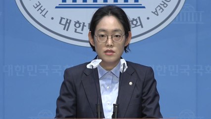 與, 김 여사 소환조사에 "법·원칙 따라 엄정 수사" / YTN