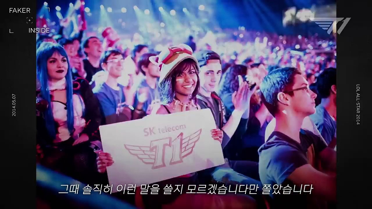 [VIETSUB] FAKER INSIDE - Dấu Chân Của Lee Sanghyeok Trong 10 Năm Qua