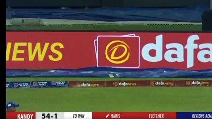 Cricket Best Six Ever Mohammad Haris