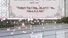 Today's Top 5 Inspirational Quotes About ALLAH
