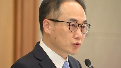 이원석 검찰총장 뒤늦게 알았다...'총장 패싱' 논란 / YTN