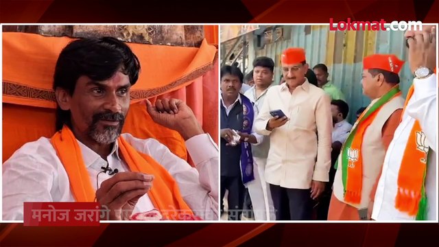 “तुम्ही क्रातीं मोर्चा.. ठोक मोर्चाचे मारेकरी”, म्हणत मनोज जरांगे पाटलांचा गंभीर आरोप