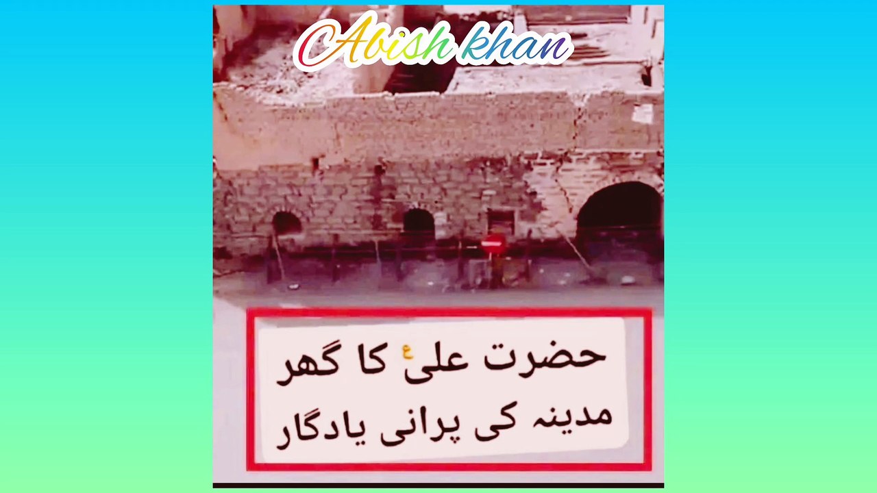 Aaj ki achi baten short video abish Khan