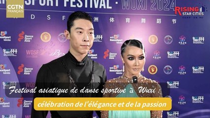 Festival asiatique de danse sportive à Wuxi : célébration de l'élégance et de la passion