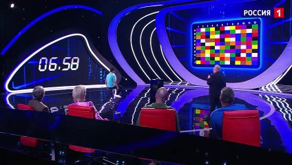 Test Your Memory with Color Challenge 🇷🇺