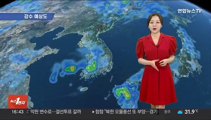 下载视频: [날씨] 전국 대부분 폭염특보…내일 중부 곳곳 장맛비