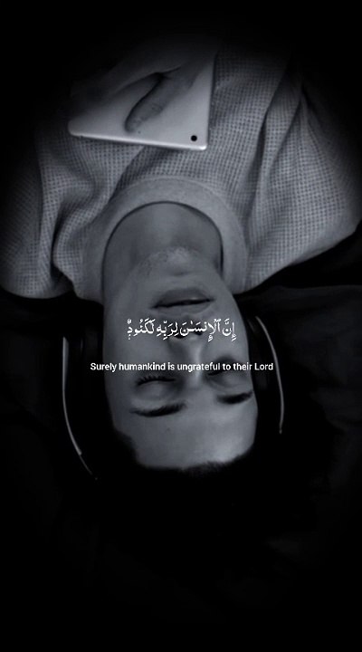 Rest your hearing and heart