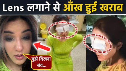 Jasmin Bhasin Lens Mishap Suffers Corneal Damage After Post Shoot, 'Not Able To See...'|Boldsky
