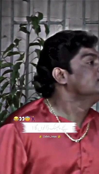 Funny video Part 1