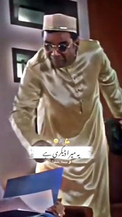 May Dupair Tak Para Hon Comedy part 2