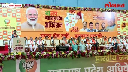 400 पार, संविधान बदल..रावसाहेब दानवेंनी मांडलं लोकसभा पराभवाचं गणित.. दानवेचं UNCUT भाषण