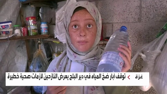 تحذيرات من كارثة بيئية في قطاع غزة بعد تدمير إسرائيل لخطوط المياه