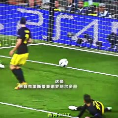 The age of 30 was never the end of Carol's: #Carol