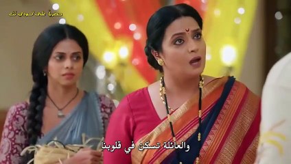 مسلسل فتاة قروية مترجم حلقة 53