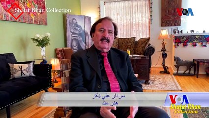 His Excellency Honorable President of Afghanistan invited me to visit Afghanistan ‬Sardar Ali Takkar