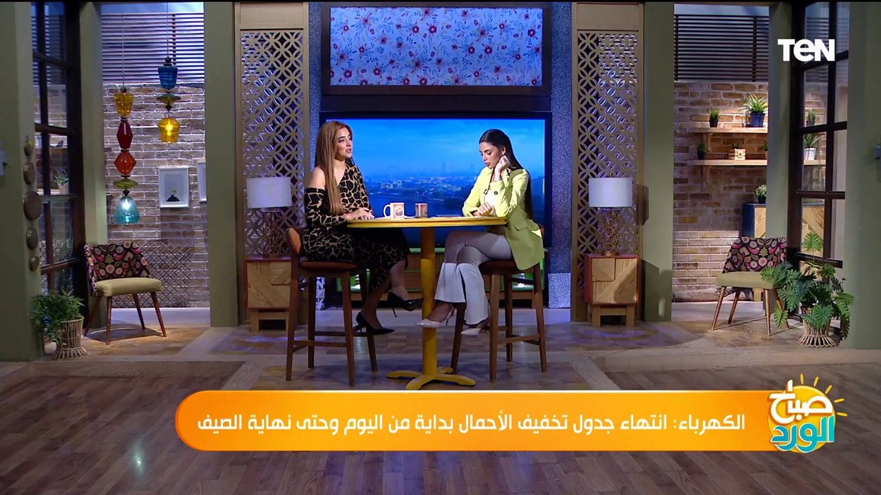 مفيش تخفيف أحمال حتى هذا الوقت.. المتحدث باسم الكهرباء يزف بشرى سارة للمصريين