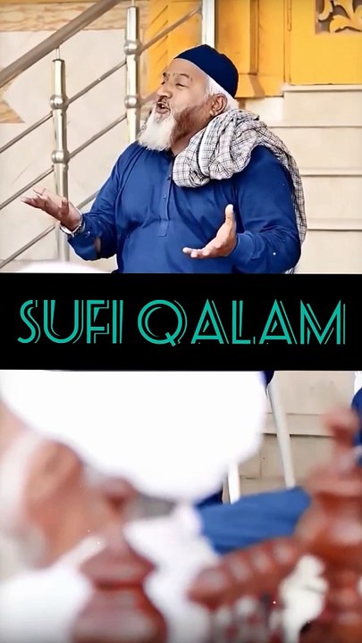 Sufism♥️Sufi Qalam