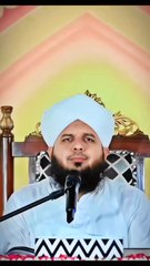 Mission e Hussain A.S by Peer Ajmal Raza Qadri