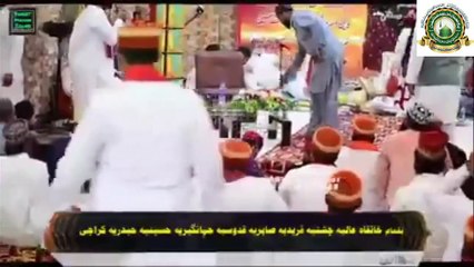 Izhaar e Khayal _ Owais Rabbani _ Mehfil Chehlum 2021