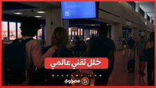 خلل تقني عالمي_ .. ما الأسباب المحتملة وراءه؟