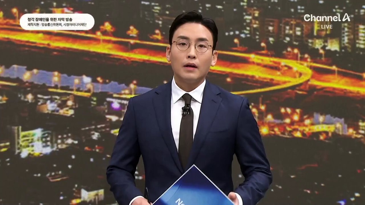 현직 영부인 첫 검찰 소환…김건희 여사 측 “자진 출석”