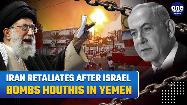 True Promise 2.0: Iran's Big Threat After Israeli Jets Bomb Houthis in Yemen | Details