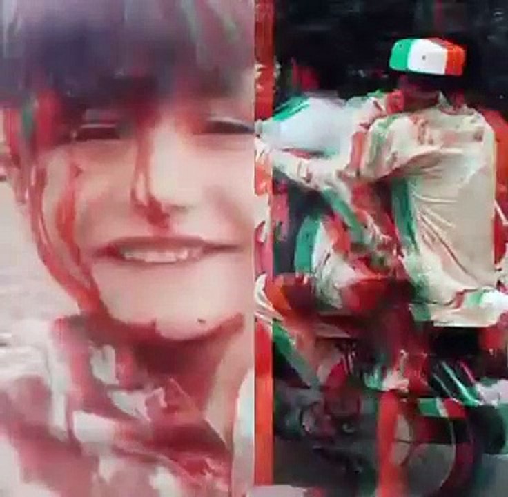 VID-20240720-WA0013