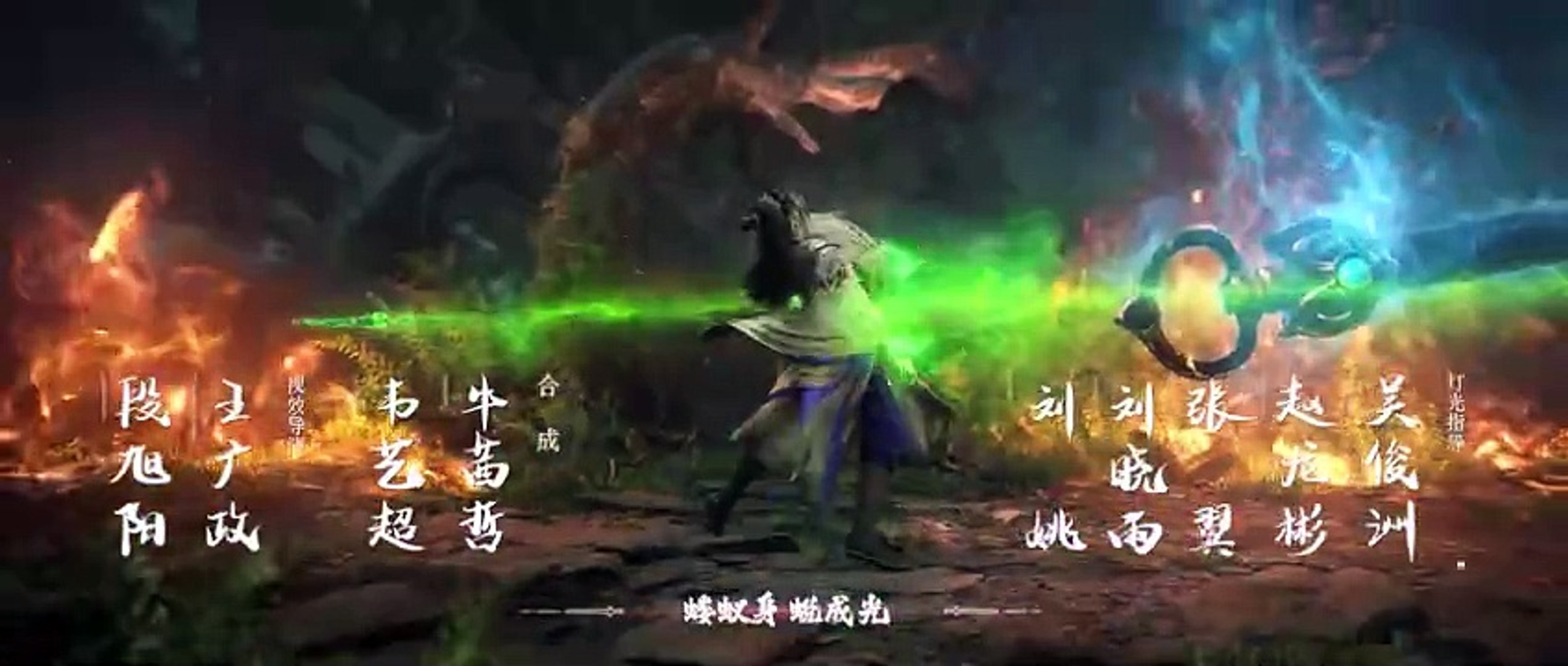 仙逆第46集- video Dailymotion 仙逆第46集- video Dailymotion