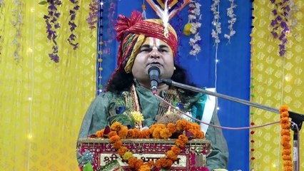 जानिए संतान का क्या कर्तव्य होता है   Acharya Kripashankar Ji Maharaj  Katha2024