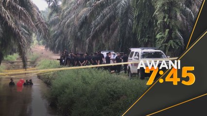 Polis masih tunggu laporan bedah siasat Farah Kartini