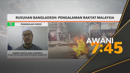 Rusuhan Bangladesh: Mereka mungkin tidak boleh bertahan lama – Pelajar Malaysia terselamat