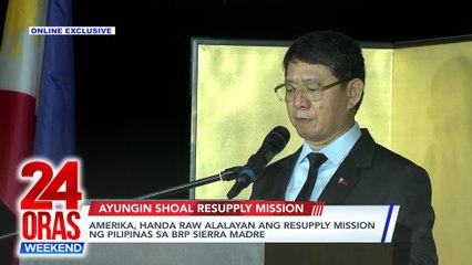 24 Oras Weekend Exclusive: US Supports PH Resupply Mission & Heartwarming Wedding Proposal 💍