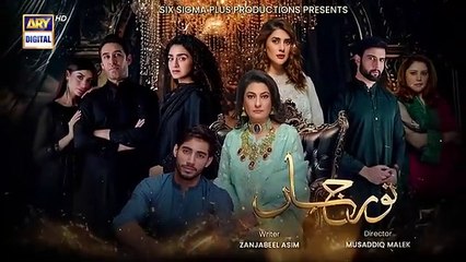 Noor Jahan Episode 18