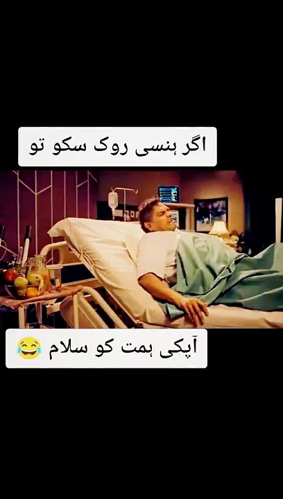 funny clip video:  1. "Lol Moments: Funny Clips Edition" 2. "Laugh Out Loud: Hilarious Video Clips" 3. "Funny Frenzy: Clips to Brighten Your Day" 4. "The Funny Files: Clips to Make You Smile" 5. "Clip Chaos: Laughter Guaran