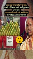 नाम ही तो लिखवाना है ✍️  #shorts #shortsfeed #trending #viral #ShriKaviKumar