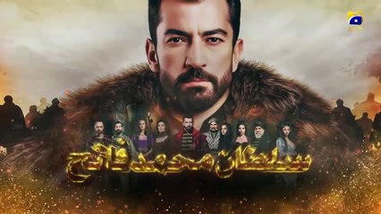 Sultan Muhammad Fateh season 1 episode 7 in Urdu